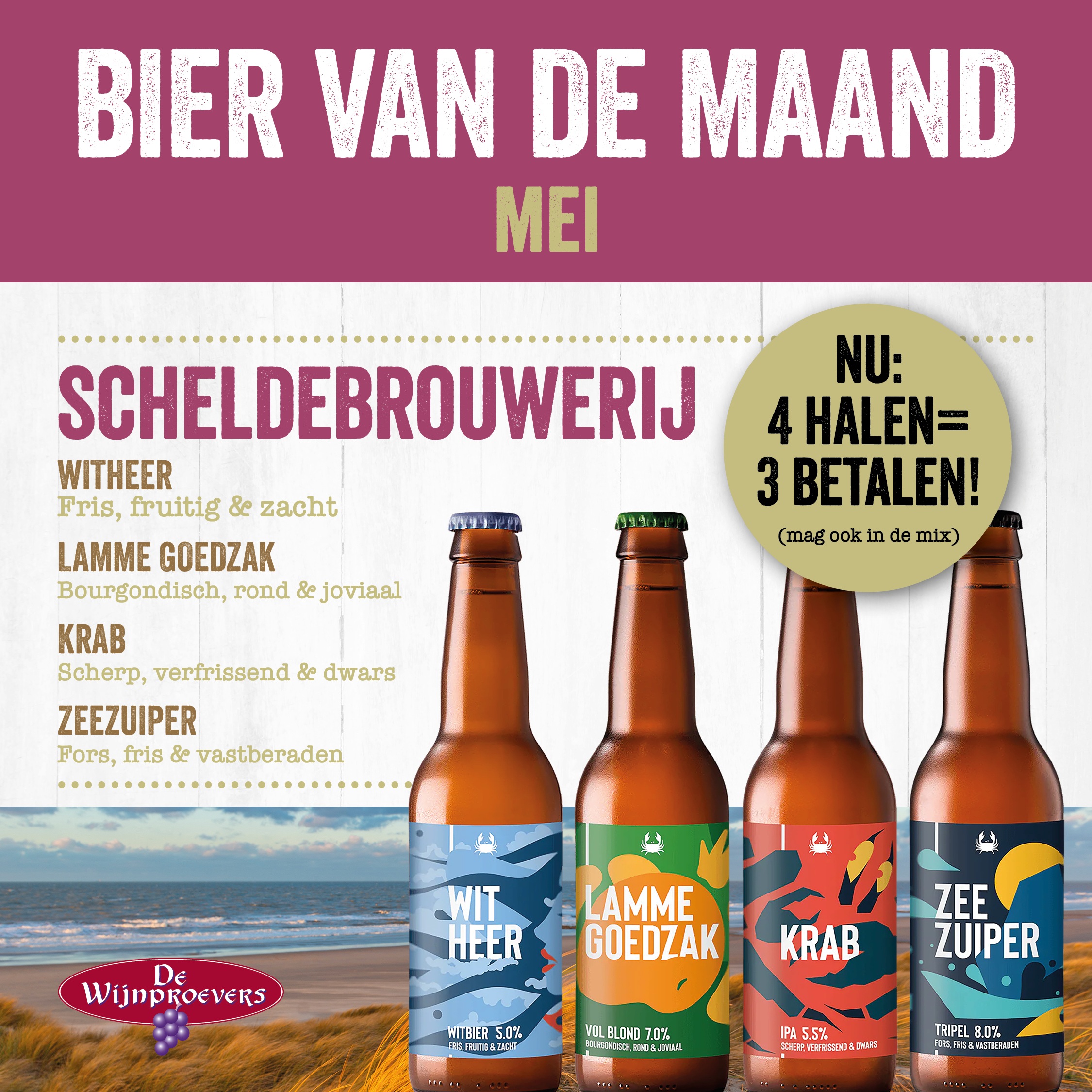 Bier van de Maand