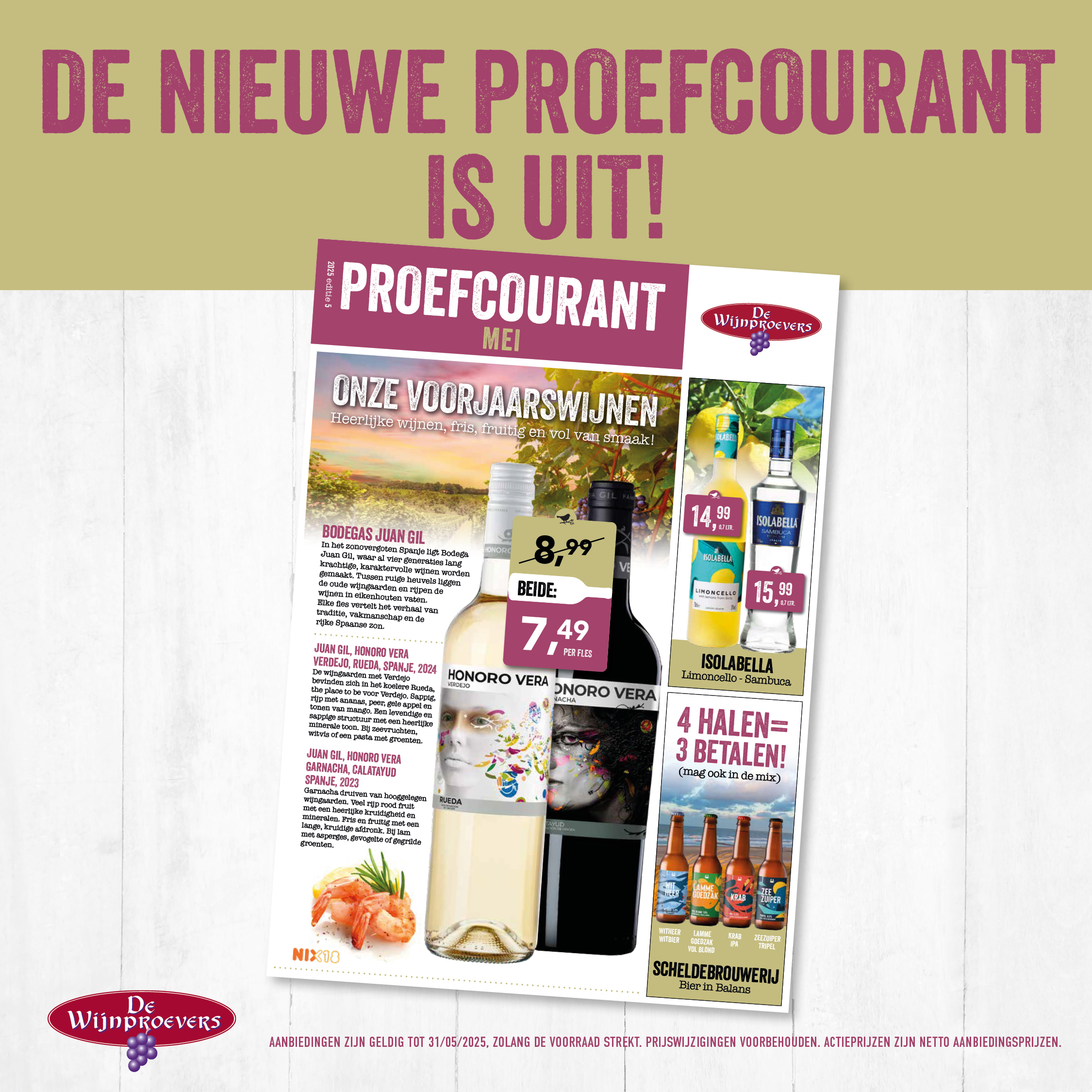 Proefcourant