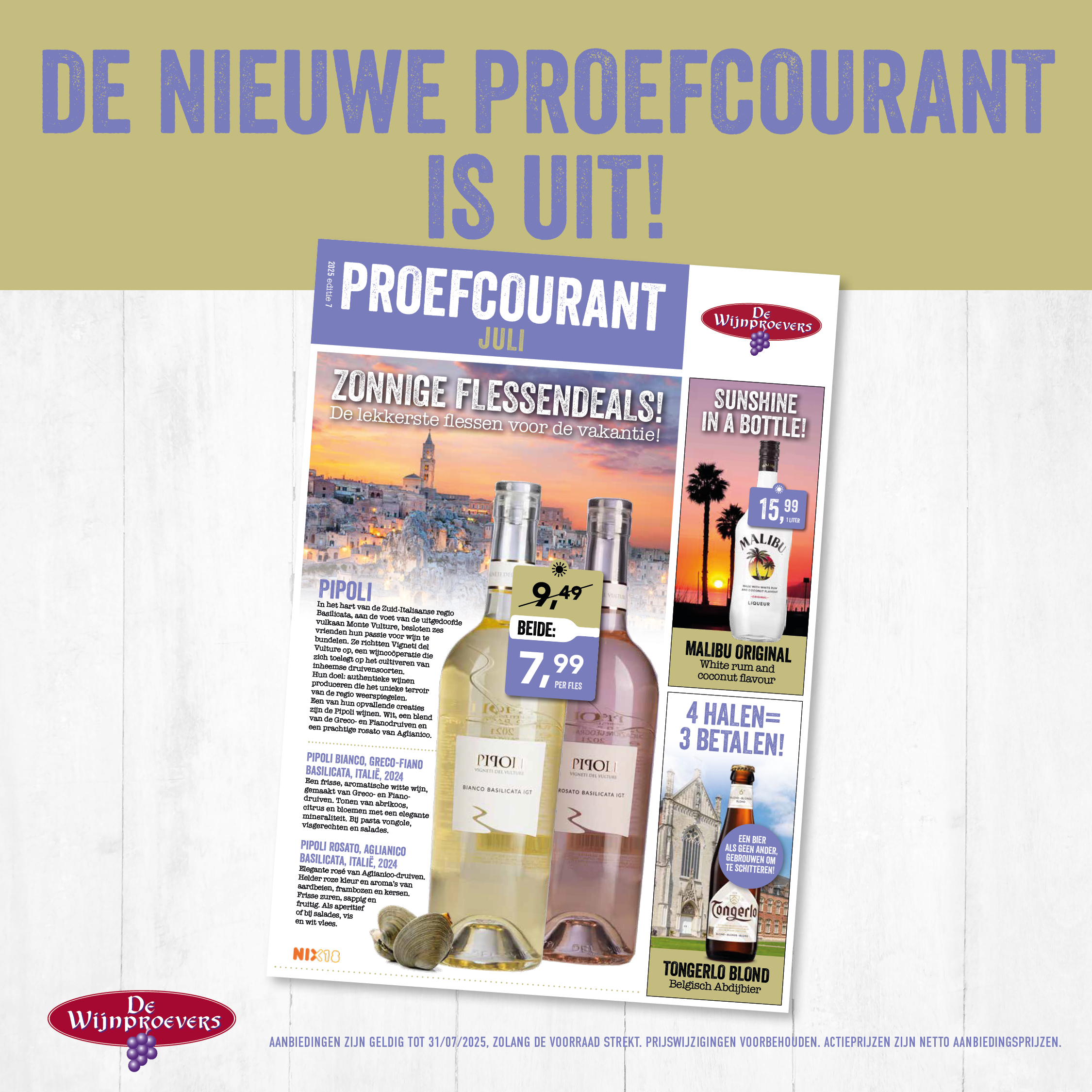 Proefcourant