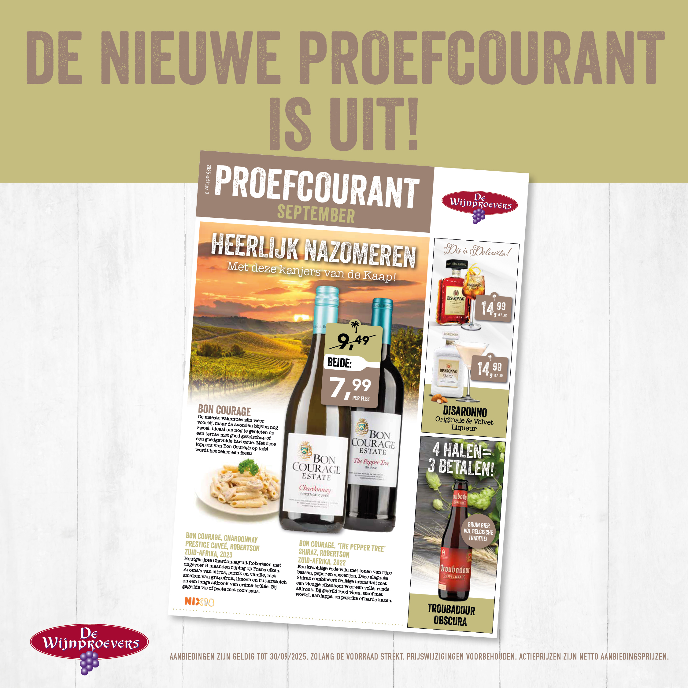 Proefcourant