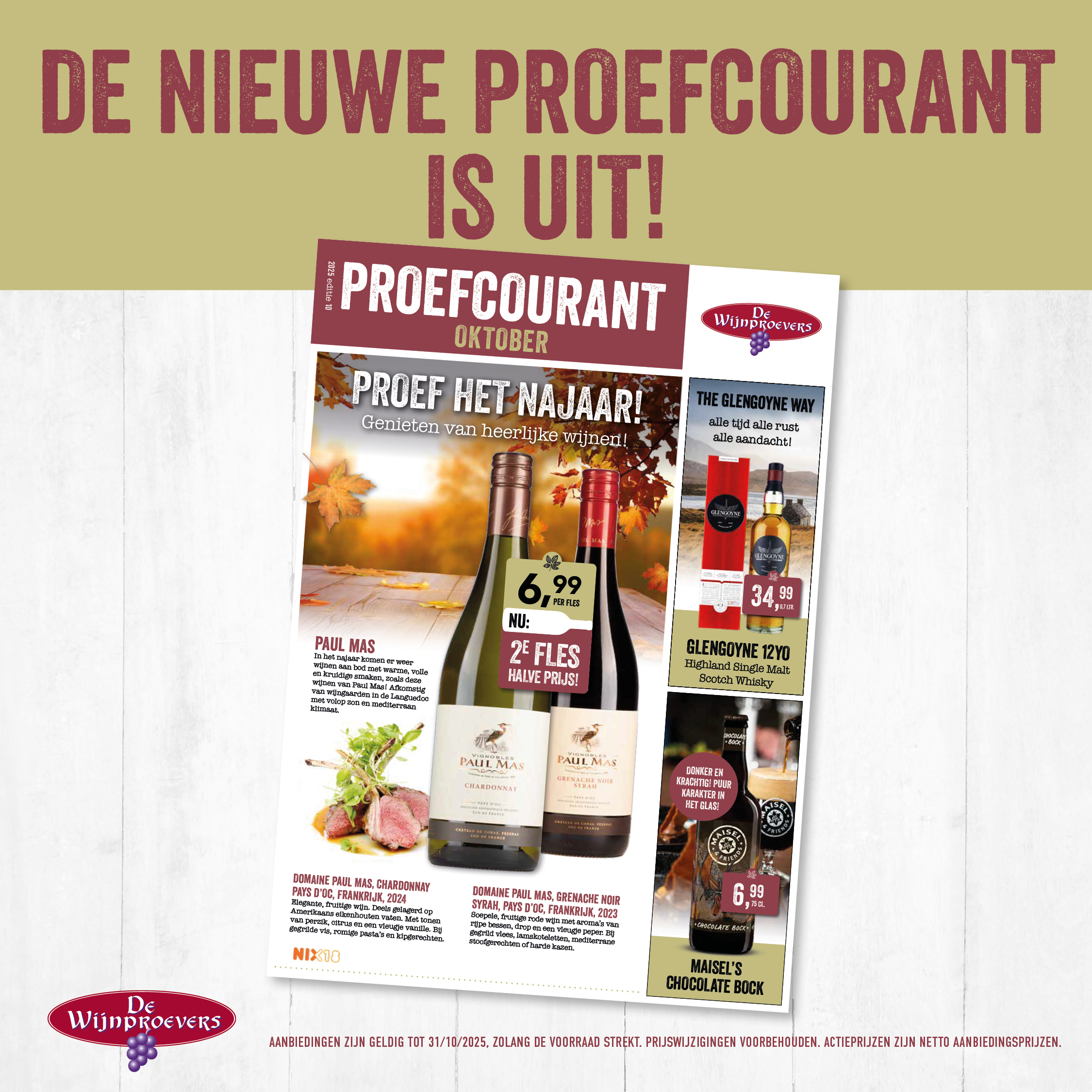 Proefcourant