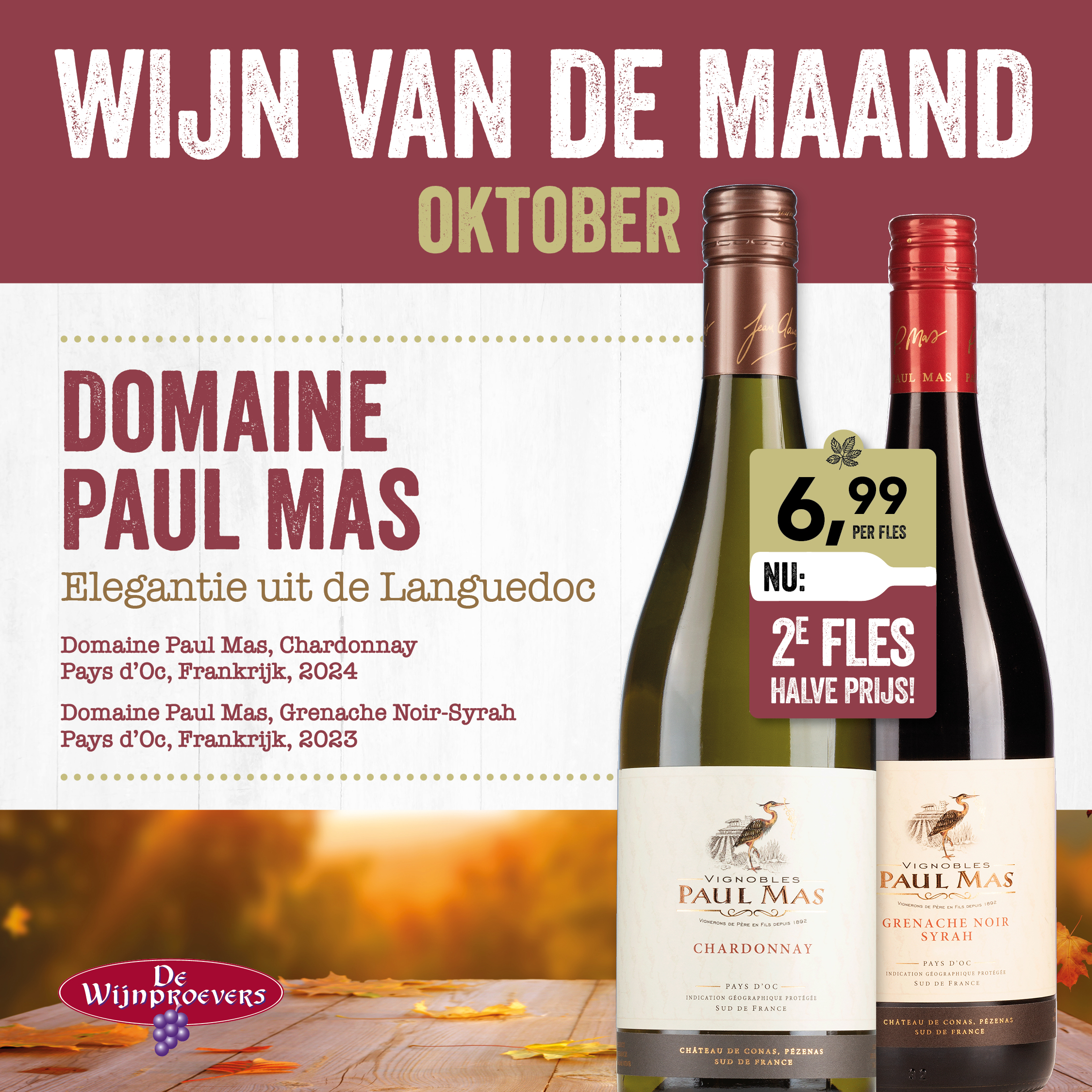 Wijn van de Maand