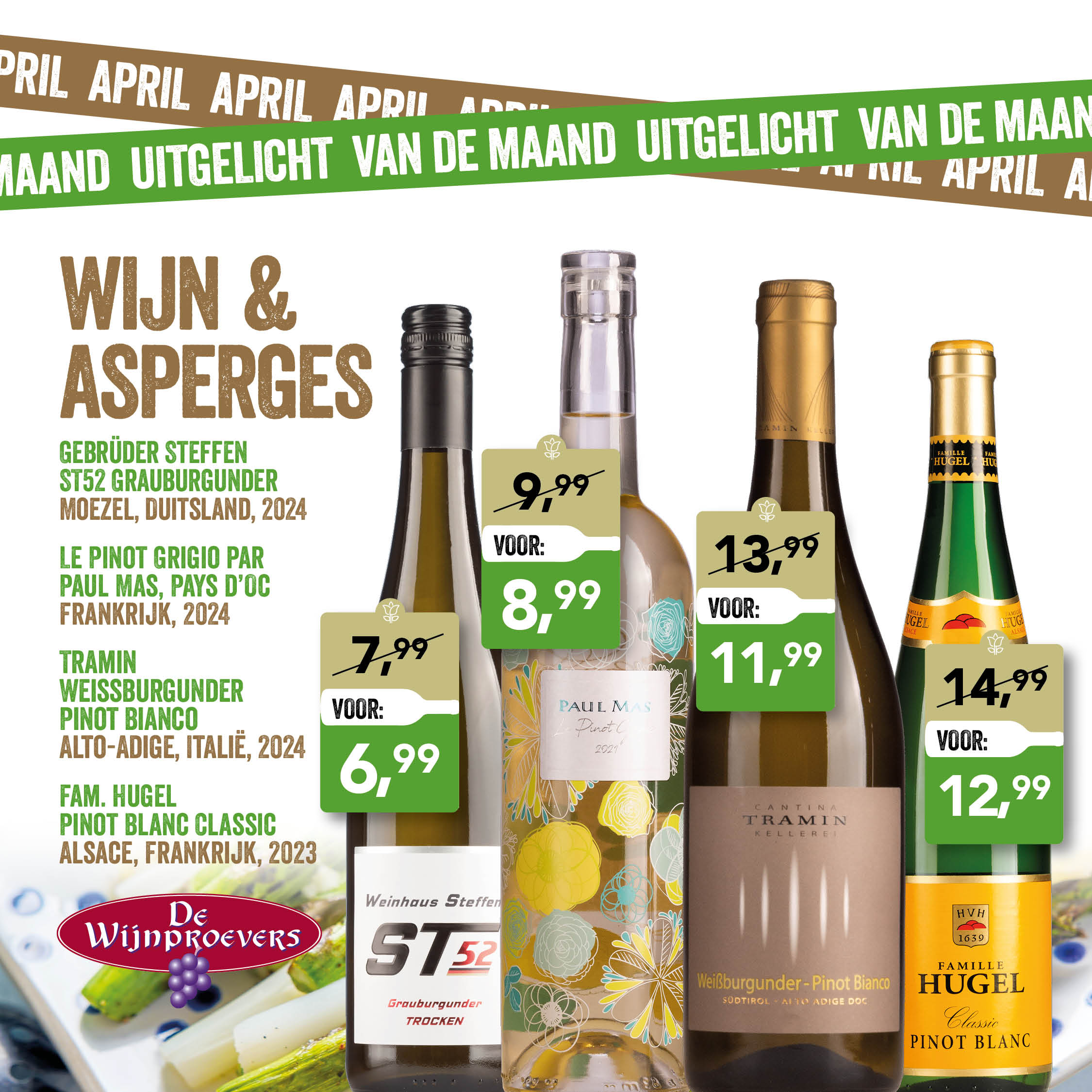Uitgelicht