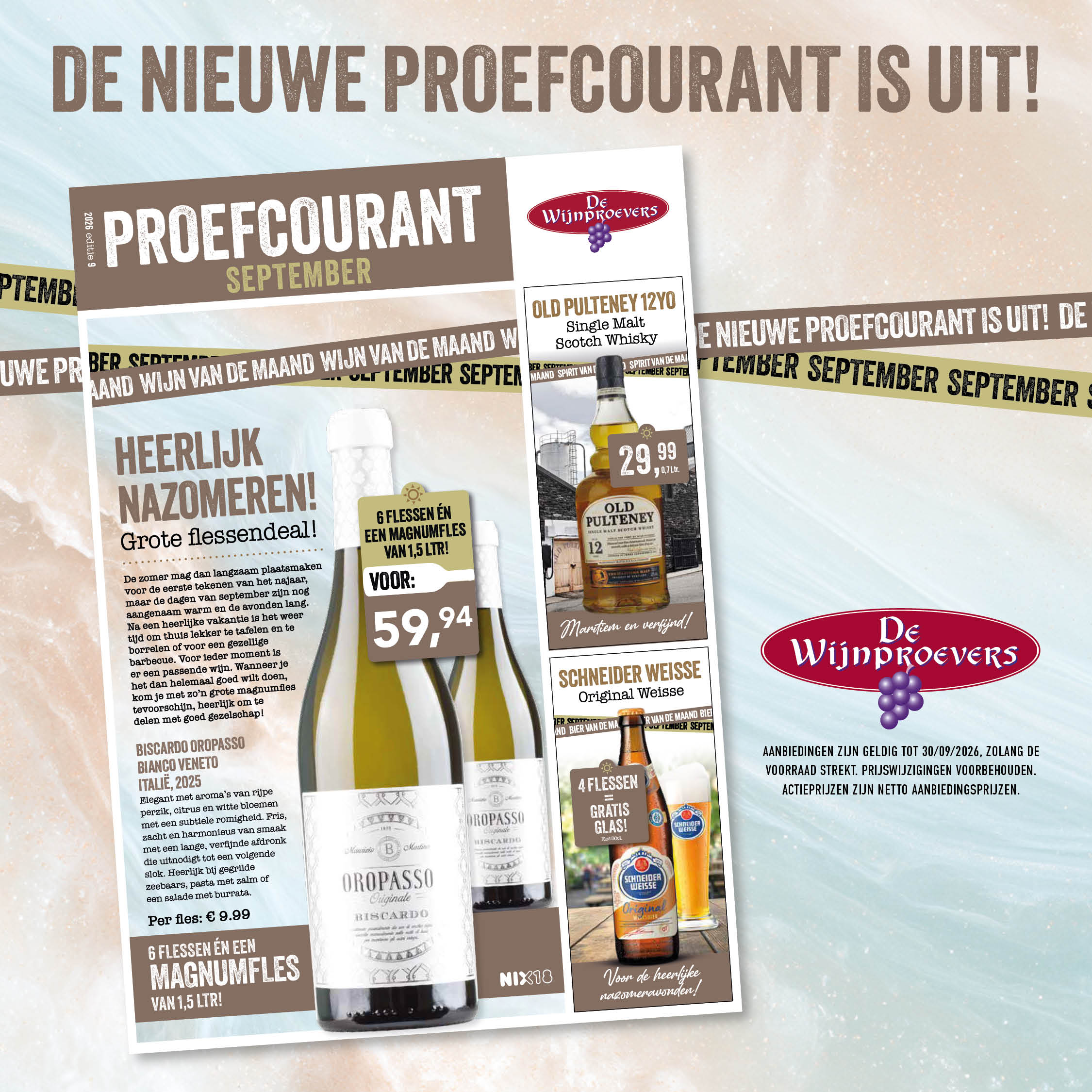 Proefcourant